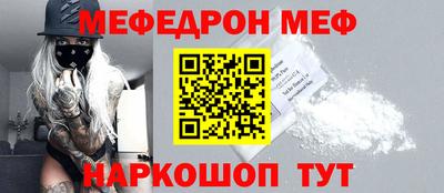 не бодяженный Апрелевка