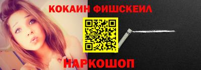 не бодяженный Апрелевка