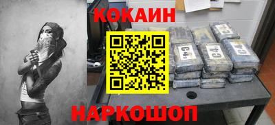 не бодяженный Апрелевка
