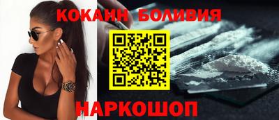 не бодяженный Апрелевка