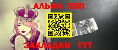 СК Апшеронск