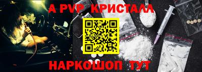 не бодяженный Апрелевка