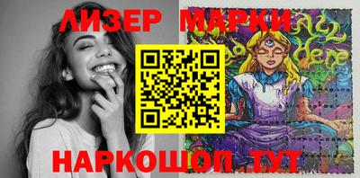 не бодяженный Апрелевка