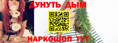 скорость mdpv Аргун