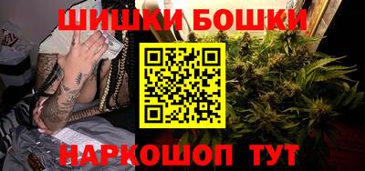 не бодяженный Апрелевка