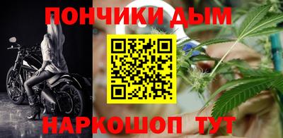 не бодяженный Апрелевка