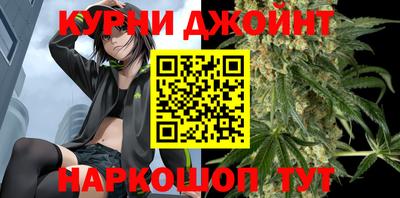 скорость mdpv Аргун