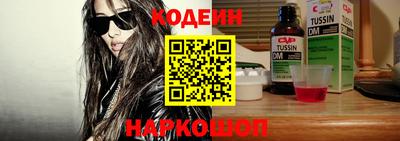 скорость mdpv Аргун