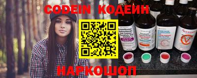 не бодяженный Апрелевка