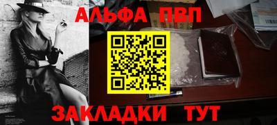 не бодяженный Апрелевка