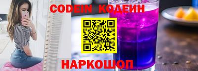 скорость mdpv Аргун