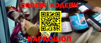 не бодяженный Апрелевка
