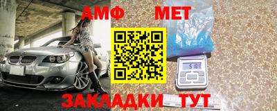 не бодяженный Апрелевка