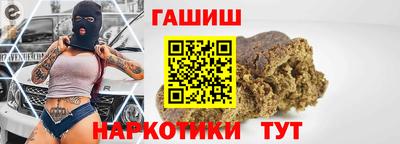 не бодяженный Апрелевка