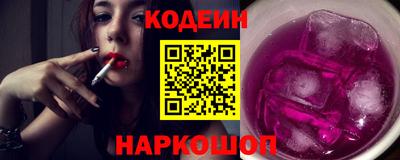 не бодяженный Апрелевка